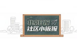 米体：恰尔汗奥卢拒绝沙特三倍工资邀约，他想为国米绣上第二颗星